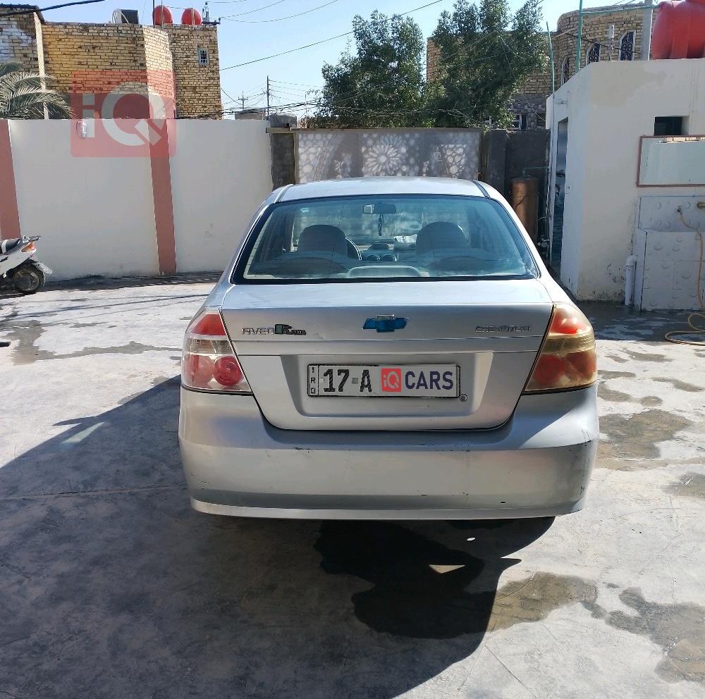 شيفروليه أفيو